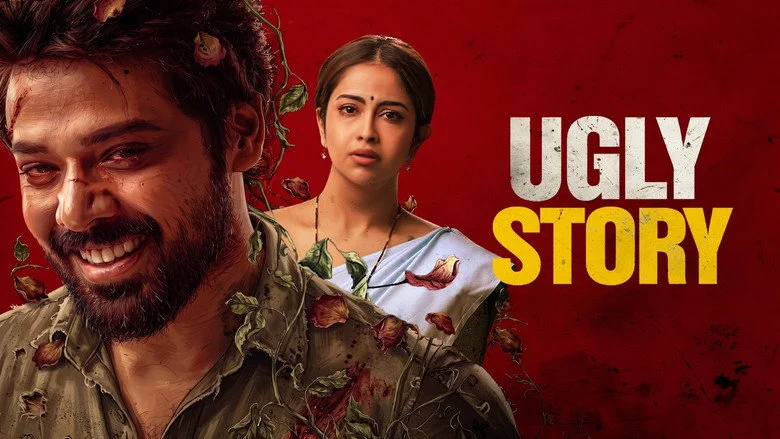 Ugly Story (2026)