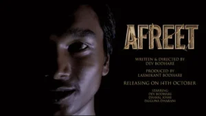 Afreet – A Never Ending Night (2026): A Never Ending Night (2026): Dev Bodhare’s Compact Horror Gamble Runs on Vibes, Not Verdicts