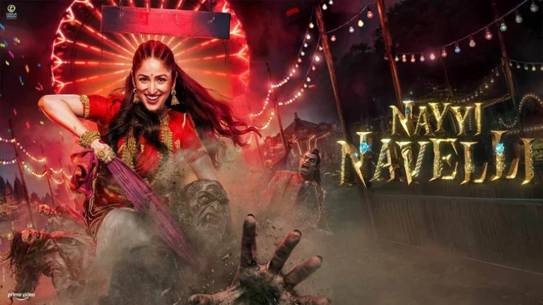 Nayyi Navelli (2026): Yami Gautam Dhar’s Daayan Bride Comedy Is A Household Of Missed Chances