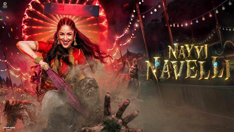 Nayyi Navelli (2026) review image