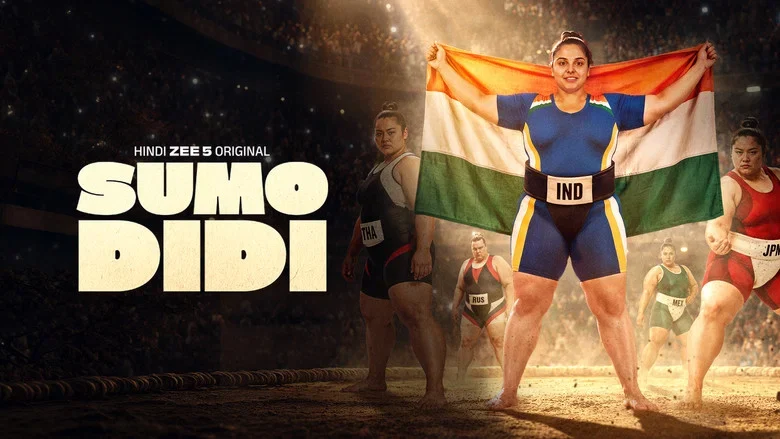 Sumo Didi - The Bitter-Gourd Mother And The Father Who Redirects Rage